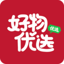 好物优选app