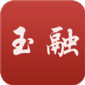 先锋玉融安卓版