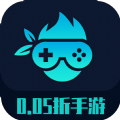 0.05折手游手机版