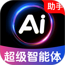 Deep深度搜索AI软件图标