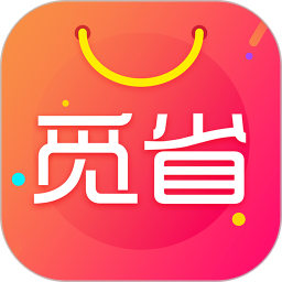 觅省app