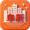 阜生活app