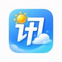 讯天气app