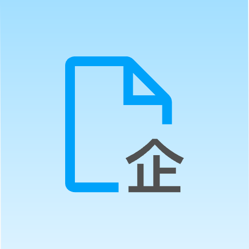 易迅app