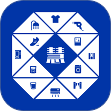 社慧通小管家app