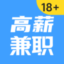 快结薪兼职app