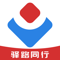运驿管软件