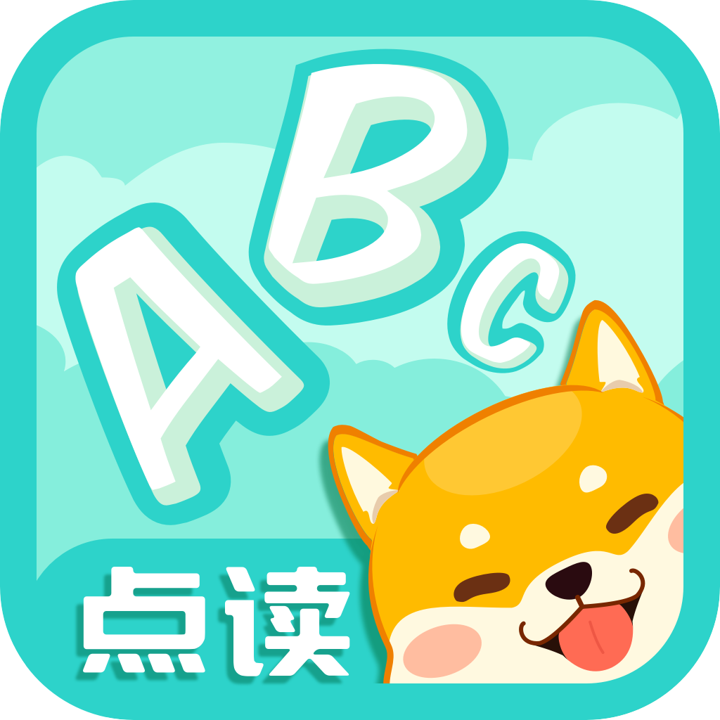 儿童单词卡片点读app