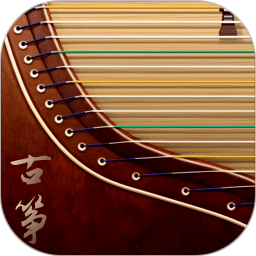 i古筝app