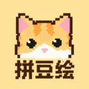 拼豆绘app图标