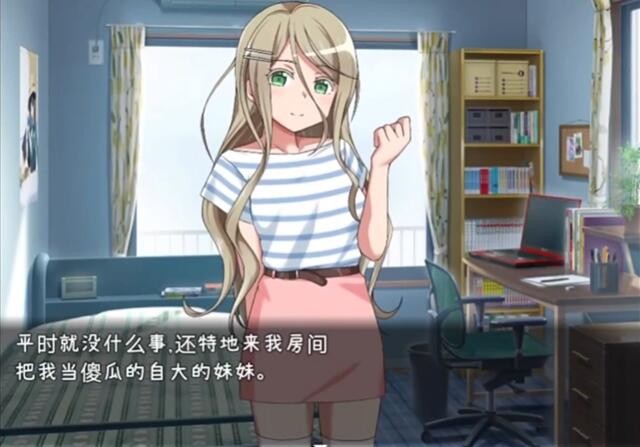 截图2