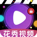 花苞视频播放器app