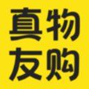 真物友购app图标