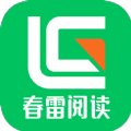 春雷阅读安卓版