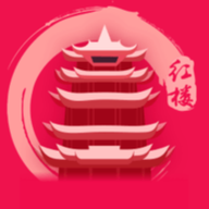 红楼app