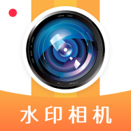免费工作打卡水印相机app图标