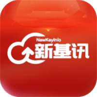 新基讯最新版
