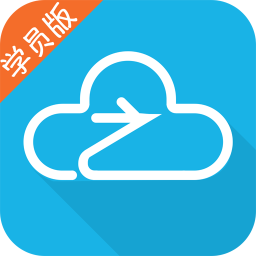 云之驾驾校学车app