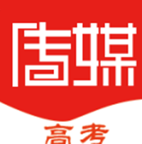 传媒高考app