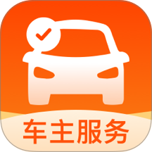 出行司机车主手机版