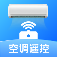免费遥控连空调软件