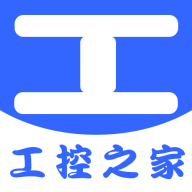 工控之家app