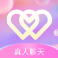 来恋爱最新版