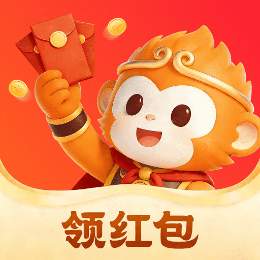 悟空视频红包app