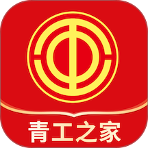 青工之家官网版