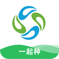 一起种软件