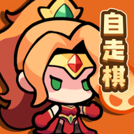 最强防御对决游戏