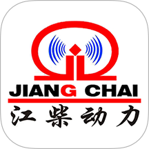 江柴动力app