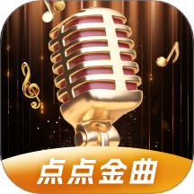 点点金曲app