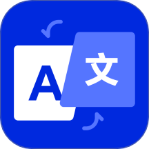 莲科翻译app