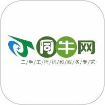 同牛网app