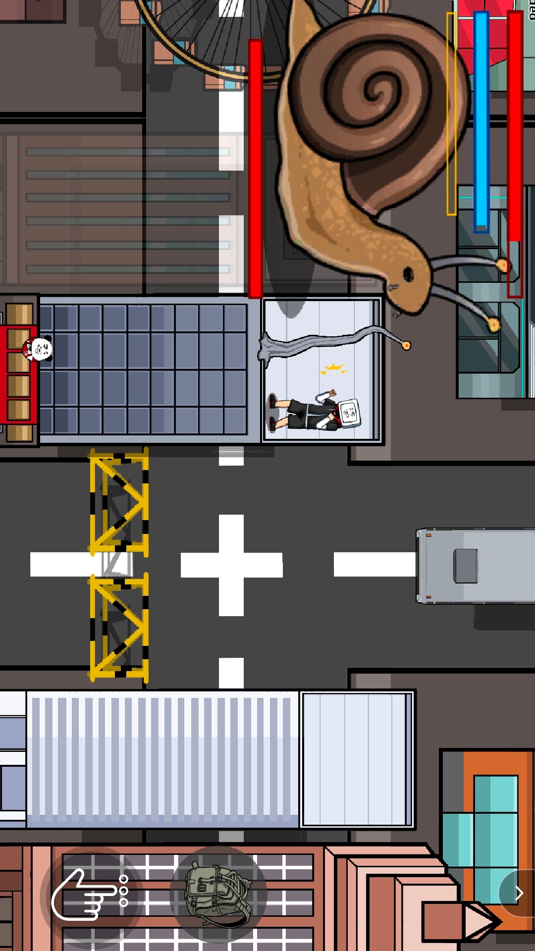 截图2