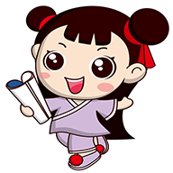 经史子集app