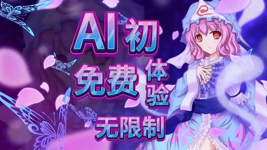 哈哈南瓜塔怎么获得