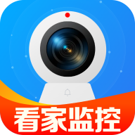 免费监控看家手机软件