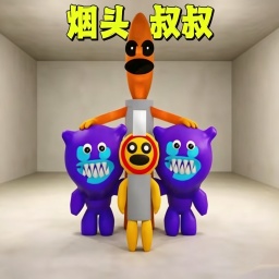 憨憨达达医院游戏
