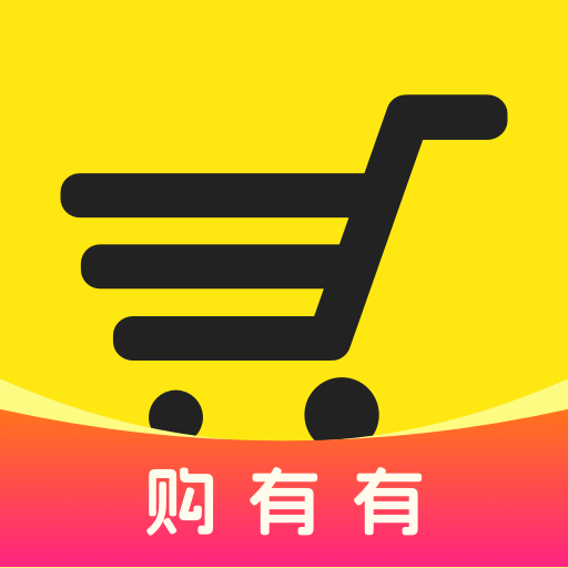 购有有app