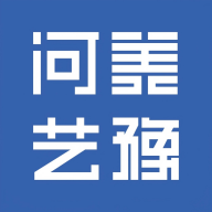 河艺美豫软件