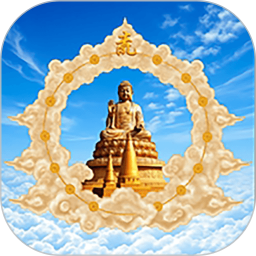 云佛堂app