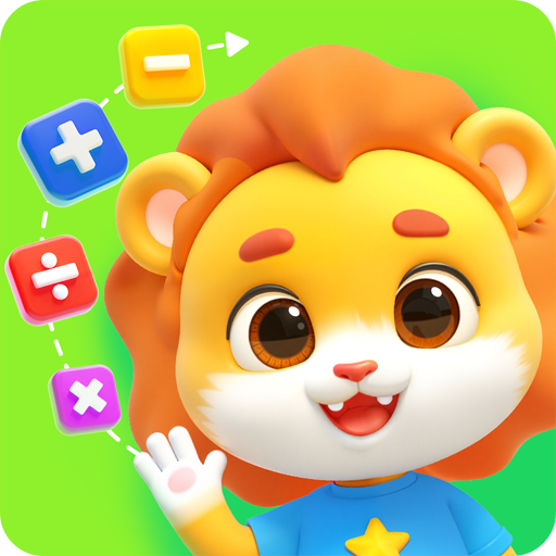 呱呱数学app