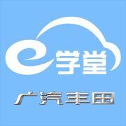 售后e学堂app
