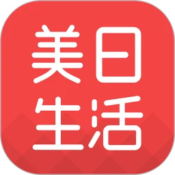 美日生活安卓版