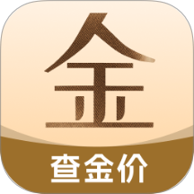 金吉易查app