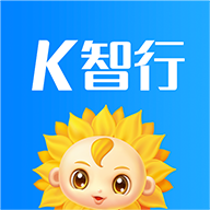 葵花智行app