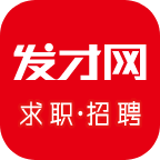 发才网app