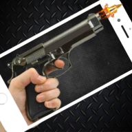 Gun Sounds : Gun Simulator游戏